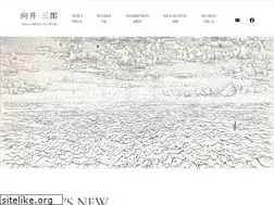 Sites similar to saburomukai.com