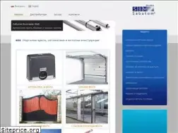 Sites similar to sabutom.bg