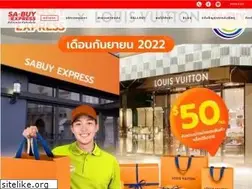 Sites similar to sabuyexpress.com