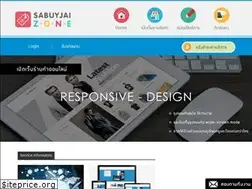 Sites similar to sabuyjaizone.com