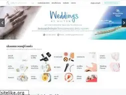 Sites similar to sabuywedding.com