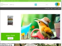 Sites similar to sabzafarin.com