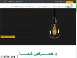 Sites similar to sabzafzar.ir