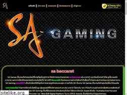 Sites similar to sabzaloo.com