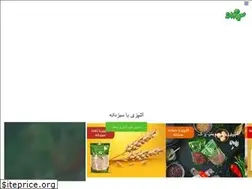 Sites similar to sabzdaneh.ir