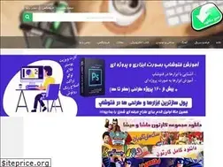 Sites similar to sabzdownload.com