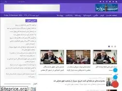 Sites similar to sabzevarema.ir