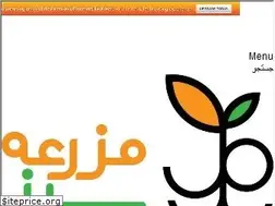 Sites similar to sabzfarm.com