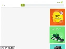 Sites similar to sabzgostar.org