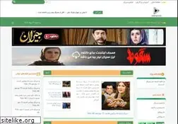 Sites similar to sabzgozar.com
