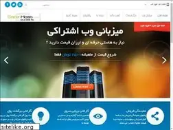 Sites similar to sabzhost.com
