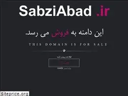 Sites similar to sabziabad.ir