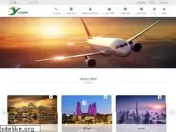 Sites similar to sabzineh.ir