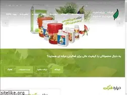 Sites similar to sabzinetejarat.ir