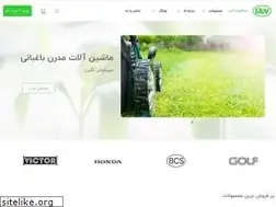 Sites similar to sabzkoosh.com