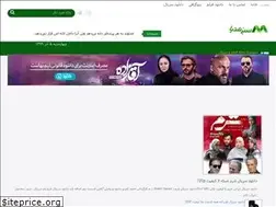 Sites similar to sabzmedia.com