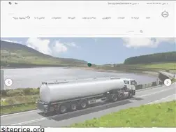 Sites similar to sabzparsian.ir