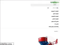 Sites similar to sabztoos.ir