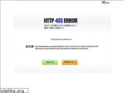Sites similar to sac-club.co.kr