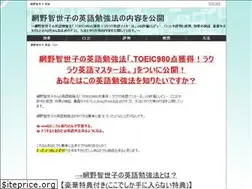 Sites similar to sac-gac.com
