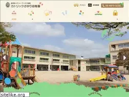 Sites similar to sac.ac.jp