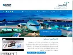 Sites similar to saca.edu.sa