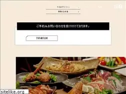 Sites similar to sacanova.jp