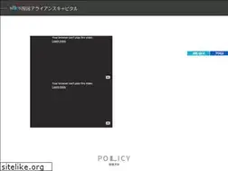Sites similar to sacapital.co.jp