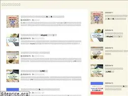 Sites similar to sacbg8.com