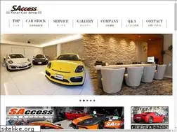 Sites similar to saccess-tcs.com