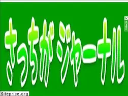 Sites similar to sacchiga.com