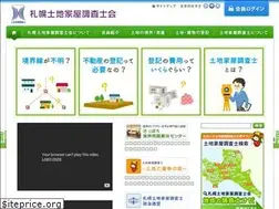 Sites similar to saccho.com
