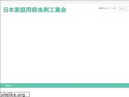 Sites similar to sacchuzai.jp