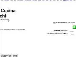 Sites similar to sacci-cook.com
