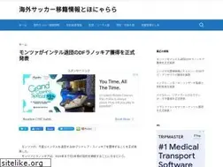 Sites similar to saccorinfo.com