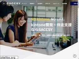 Sites similar to saccsy.com