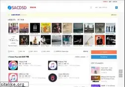 Sites similar to sacdsd.com