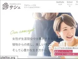 Sites similar to sachet-school.com