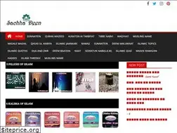 Sites similar to sachhadeen.com