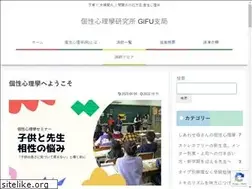 Sites similar to sachi-c.com