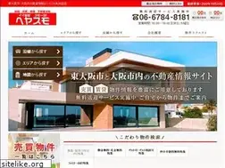 Sites similar to sachi-estate.co.jp