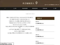 Sites similar to sachi-himeji.com