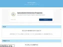 Sites similar to sachi-web.com