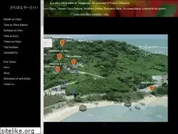 Sites similar to sachibaru.jp