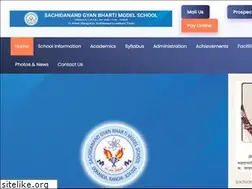 Sites similar to sachidanandgyanbhartiranchi.com
