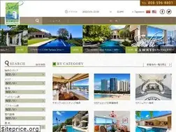 Sites similar to sachihawaii.jp