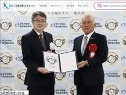 Sites similar to sachikaze.jp