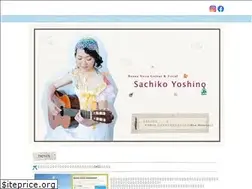 Sites similar to sachiko-yoshino.net