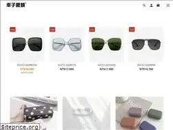Sites similar to sachiko.mobi