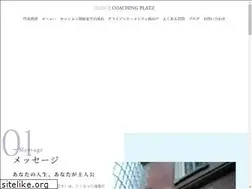 Sites similar to sachikohata.com